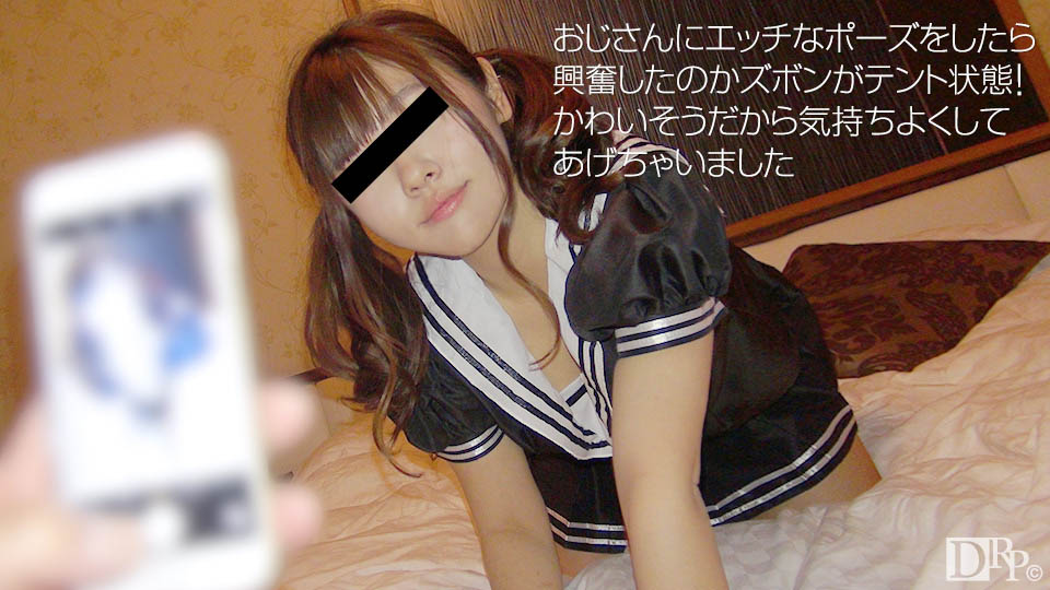 mu _ 水木%😊@😛りりか