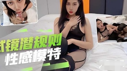 [FC😙🤪😘2🤤🤢;😏-4521] 清纯😉😔😘😇😘校花试镜遭导演爆操内射